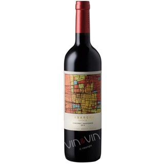 2021 Estate Cabernet Sauvignon - Bodegas Casarena